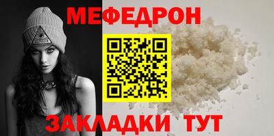 дурь Обнинск