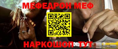спиды Новодвинск