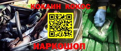 не бодяженный Новозыбков