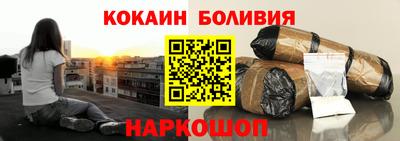 не бодяженный Новозыбков