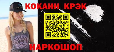 ГАЛЛЮЦИНОГЕННЫЕ ГРИБЫ Нягань