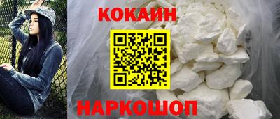 не бодяженный Новозыбков