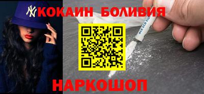ГАЛЛЮЦИНОГЕННЫЕ ГРИБЫ Нягань