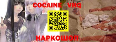 спиды Новодвинск