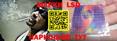 не бодяженный Новозыбков