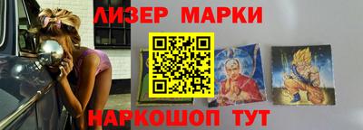 не бодяженный Новозыбков