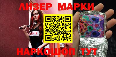 не бодяженный Новозыбков