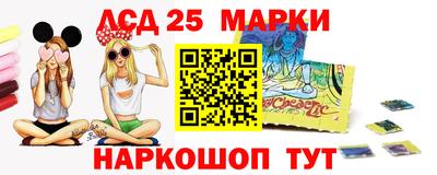 не бодяженный Новозыбков