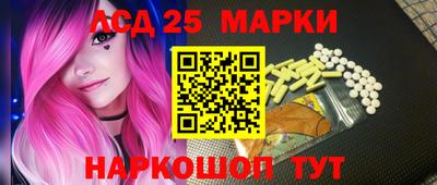 спиды Новодвинск