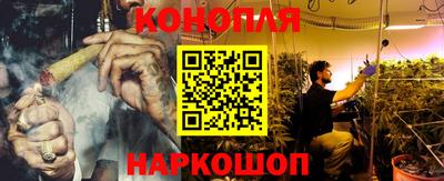 ГАЛЛЮЦИНОГЕННЫЕ ГРИБЫ Нягань