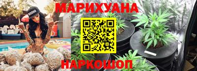 не бодяженный Новозыбков