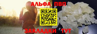 не бодяженный Новозыбков