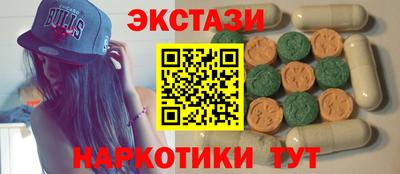 мет Новокубанск