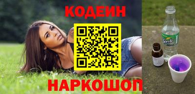 spice Обь