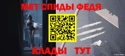 ГАЛЛЮЦИНОГЕННЫЕ ГРИБЫ Нягань