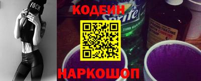 дурь Обнинск