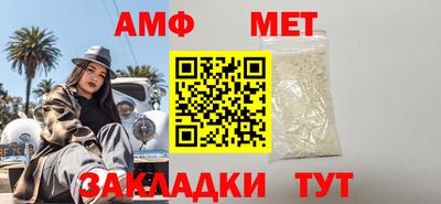 не бодяженный Новозыбков