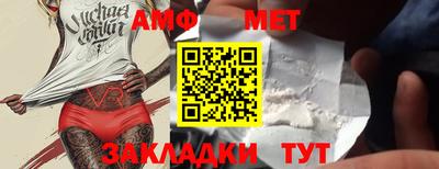 ГАЛЛЮЦИНОГЕННЫЕ ГРИБЫ Нягань