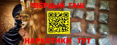 спиды Новодвинск