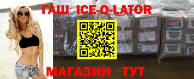 spice Обь