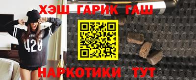спиды Новодвинск