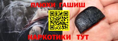 spice Обь