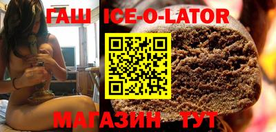 дурь Обнинск
